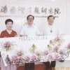 展覽剪影